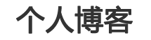 于田县娱乐网